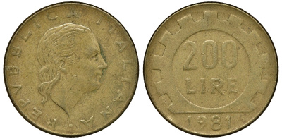 Италия 200 лир 1981 R, шестерня KM 105 алюминиевая бронза 72-934