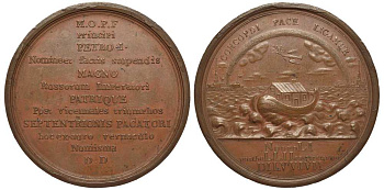 Россия медаль 1721 Ништадтский мир, 30 августа 1721. Копия XIX века, 60,5 мм, 102,4 гр Дьяков 57.5 бронза 00-00