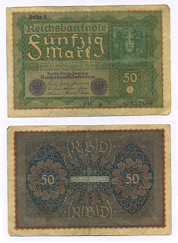 ГЕРМАНИЯ 50 МАРОК 1919 24 ИЮНЯ 1919, REIHE I, СЕРИЯ TQ, ВЫПУСК С НОЯБРЯ 1919 ГОДА Pick 66, Rosenberg 62аа бумага 7147-8-1