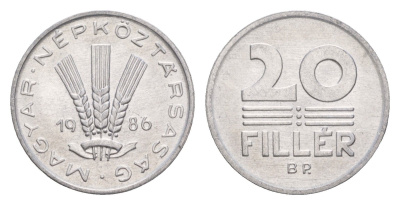 Венгрия 20 филлеров 1986 BP KM 573 алюминий 4658-628