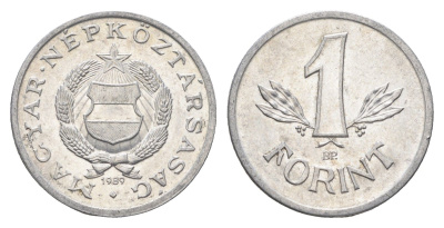 Венгрия 1 форинт 1989 BP KM 575 алюминий aUNC 4665-169