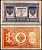 Россия 1 рубль 1898 (1917-1921) выпуск советского правительства (РСФСР), серия НБ-384 управляющий И.П. Шипов, кассир Быков Горянов 1.18.4, Pick 15 (3-4) бумага 504-23-2