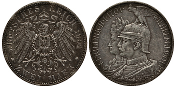 Пруссия 2 марки 1901 A, 200 лет Прусской королевской династии (Фридрих I - Вильгельм II) J.105, Weege 105, KM 525 серебро 3711-1124