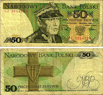 Польша 50 злотых 1988 Кароль Сверчевский, знак Грюнвальдского ордена Pick 142 c бумага 7484-21-3