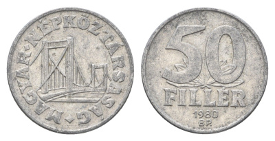 Венгрия 50 филлеров 1980 BP мост Елизаветы в Будапеште KM 574 алюминий 4665-126