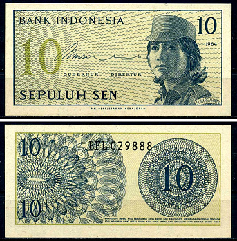 Индонезия 10 сенов 1964 девушка волонтер Pick 92 a бумага UNC (пресс) 6299-2-1-2