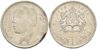 Марокко 1 дирхем 1968 АН 1388, Аль Хассан II (1962-1999) KM 56 никель 4551-1024