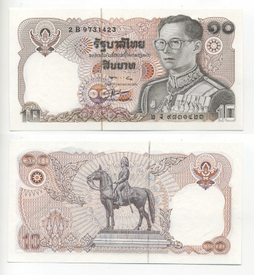 ТАИЛАНД 10 БАТОВ 1995 ПОДПИСЬ 56 Pick 98 бумага UNC (ПРЕСС) 7217-24-1