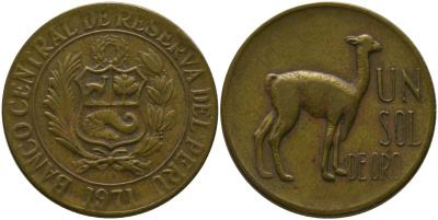 Перу 1 соль 1971 KM 248, Schon 53 латунь 4539-515