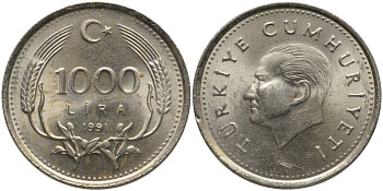 Турция 1000 лир 1991 Кемаль Ататюрк KM 997 медь никель цинк UNC 181-456