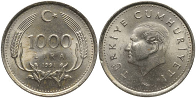 Турция 1000 лир 1991 Кемаль Ататюрк KM 997 медь никель цинк UNC 181-456