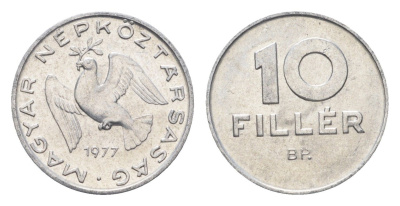 Венгрия 10 филлеров 1977 BP KM 572 алюминий 4664-1029