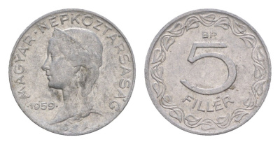 Венгрия 5 филлеров 1959 BP KM 549 алюминий 4658-423