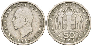 Греция 50 лепта 1959 Павел I (1947-1964) KM 80 медно-никель 4516-948