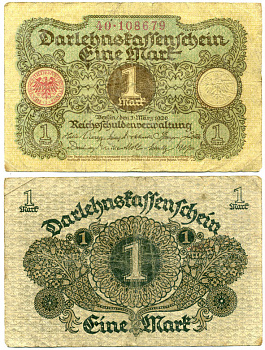 ГЕРМАНИЯ 1 МАРКА 1920 1 МАРТА 1920, ВЕЙМАРСКАЯ РЕСПУБЛИКА Pick 58 бумага 7548-16-3-1