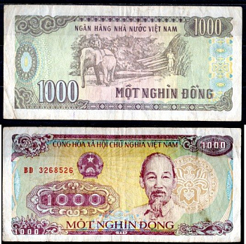Вьетнам 1000 донг 1988 Хо Ши Мин, лесозаготовка Pick 106 a бумага 6293-29-3-1