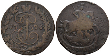 Россия 2 копейки 1776 ЕМ, Екатерина II (1762-1796) Биткин 678 медь 221-634