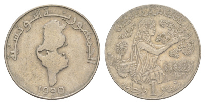 Тунис 1 динар 1990 KM 319 медно-никель 4402-925