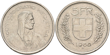 Швейцария 5 франков 1968 В, первый год KM 40а.1 медно-никель 88-1042