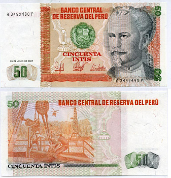 Перу 50 инти 1987 Николас де Пьерола, президент Pick 131 b бумага UNC (пресс) 6287-27-1