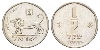 Израиль 1/2 шекелея 1984 JE 5744, редкий год, тираж 250000 экземпляров KM 109 медно-никель UNC 4627-866