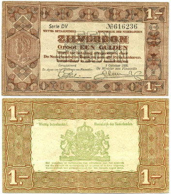Нидерланды 1 гульден 1938 серебряный ваучер, в серии 2 буквы, 6 цифр Pick 61, Akkermans 4.1 b  бумага 7147-17-2