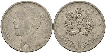 Марокко 1 дирхем 1965 АН 1384, Аль Хассан II (1962-1999) KM 56 никель 4364-2353