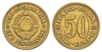 Югославия 50 пара 1965 KM 46 медь цинк 4575-511