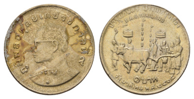 Таиланд 1 бат 1972 BE 2515, ФАО - Продовольственная программа Y 96 медно-никель 4670-1237