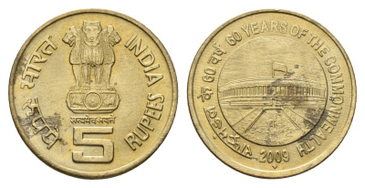 Индия 5 рупий 2009 60 лет Содружеству KM 376 никель латунь UNC 4119-845