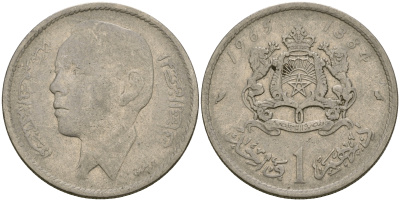 Марокко 1 дирхем 1965 АН 1384, Аль Хассан II (1962-1999) KM 56 никель 4364-2353