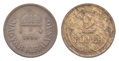 Венгрия 2 филлера 1939 BP KM 506 бронза 4665-462