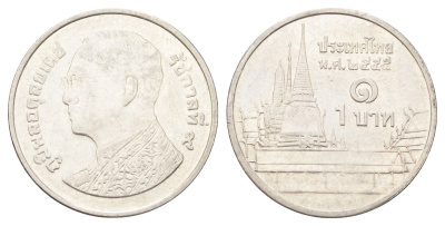 Таиланд 1 бат 2012 BE 2555, Рама IX (1946-2016), королевский дворец Y 443 сталь плакированная никелем UNC 4701-365