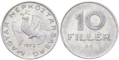 Венгрия 10 филлеров 1973 BP KM 572 алюминий aUNC 4613-963