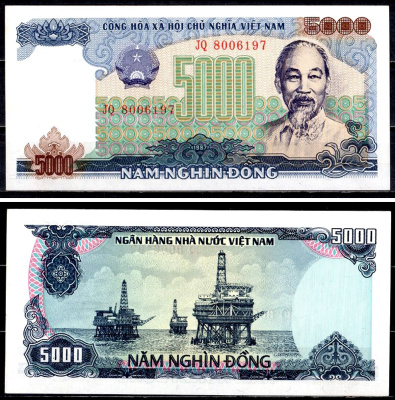 Вьетнам 5000 донгов 1987 Pick 104 бумага 435-97-3-1