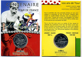 Франция 1/4 евро 2003 100 лет велогонкам "Тур де Франс", запайка, оригинальный картонный буклет KM 1995 серебро BUNC 3-4-8-76