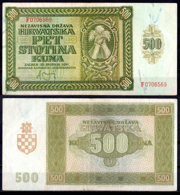 Хорватия 500 куна 1941 Pick 3 a бумага 7553-31-1-1