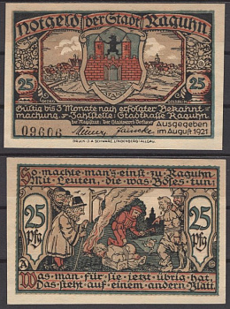 Рагун 25 пфеннигов ND (1921) DeNG 1 1094.1-2/12 бумага UNC (пресс) 8595-8-4-1