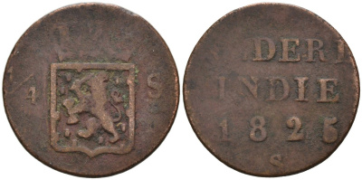 Суматра, Нидерландская Индия 1/4 стивера 1825 S, закрытая "5" KM 287 медь 1528-112
