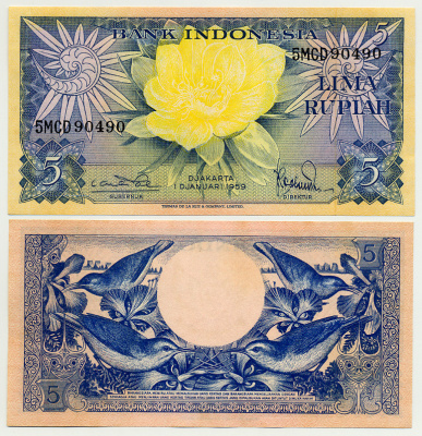 ИНДОНЕЗИЯ 5 РУПИЙ 1959 Pick 65 бумага UNC (ПРЕСС) 6280-55-4