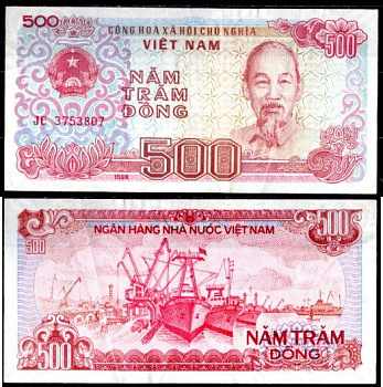 Вьетнам 500 донг 1988 Хо Ши Мин, рыболовные суда Pick 101 a бумага 6293-20-3-2