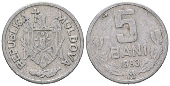 Молдавия 5 бань (бани) 1993 KM 2 алюминий 4618-349