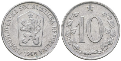 Чехословакия 10 геллеров 1969 KM 49.1 алюминий 4115-638