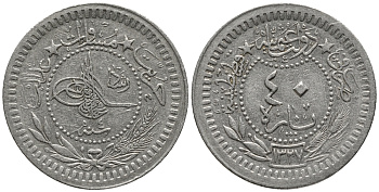 ТУРЦИЯ 40 ПАРА 1327/4 ГОД, MUHAMMAD V (1327-1336) (1909-1918) KM 766 никель 34-924