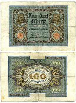 Германия 100 марок 1920 Бамбергский всадник, 7 цифр в номере Pick 69 a, Розенберг 67а  бумага 3295-113-2-2