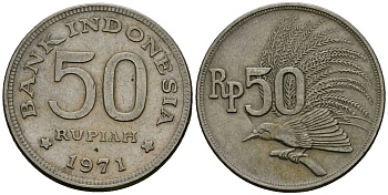 Индонезия 50 рупий 1971 райская птица KM 35 медно-никель 4138-1242
