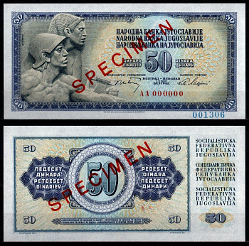 Югославия 50 динар 1968 образец - SPECIMEN. Pick 83 s бумага UNC (пресс) 451-1235-3