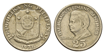 Филиппины 25 сентимо 1971 KM 199 медь цинк никель 4640-443