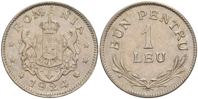 Румыния 1 лей 1924 Фердинанд I (1914-1927) KM 46 медно-никель  aUNC  93-331