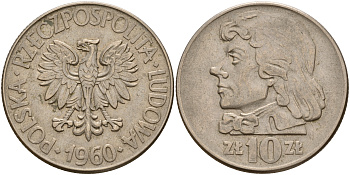 Польша 10 злотых 1960 Тадеуш Костюшко KM 50 медно-никель    4599-642